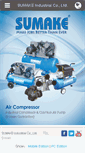 Mobile Screenshot of aircompressors.com.tw